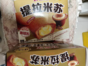好丽友（orion）提拉米苏12枚276g 休闲零食营养早餐夹心面包下午茶点心零食解馋 实拍图
