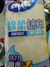 妙洁 棉柔抹布 30*30cm8片装 厨房洗碗布强力吸水巾 擦拭疏油家用神器 实拍图