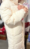 鸭鸭（YAYA）王一博同款羽绒服男女2025年冬季新款长款过膝极寒加厚保暖外套 米白色 300g+充绒【抗寒-40°C】 L (175) 【135-155斤】 实拍图