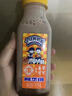双峰新希望今日鲜奶铺阿华田巧克力奶255ml*11瓶低温奶家庭聚源头直发 实拍图