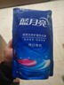 蓝月亮洗衣液12斤套装：亮白增艳薰衣草3kg瓶+1kg袋*3 实拍图