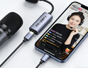 好牧人直播声卡OTG转接头iPhone安卓otg数据线连接线转换手机可边充电边直播Type-c专用麦克风苹果版 实拍图