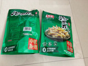 有友 泡椒凤爪 山椒味500g 减盐减辣内含小包装 追剧必备零食 大礼包 实拍图