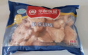 华都食品单冻翅根 2斤/袋 冷冻 出口级 烧烤鸡翅根食材卤味卤煮食材 实拍图