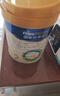 美素佳儿（Friso）皇家较大婴儿配方奶粉 2段（6-12个月）800克 乳铁蛋白 新国标 实拍图