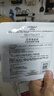 欧莱雅复颜积雪草微精华面膜补水15片保湿抗皱护肤品生日礼物 实拍图