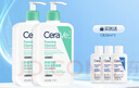 适乐肤（CeraVe）【干皮CP】积雪草洁面100g+C霜85g（补水保湿洗面奶面霜男女士） 实拍图