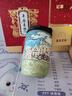 富光·嘉（FU）纯钛保温杯女士高颜值双饮咖啡杯车载便携水杯2026新款情侣杯子 实拍图