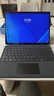 微软（Microsoft）Surface Pro 13英寸键盘盖 典雅黑 (适配Surface Pro 11/9/8单主机) 实拍图