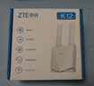 中兴（ZTE）随身wifi6无线路由器4G移动免插卡cpe车载便携式家用上网卡支持5G/4G设备全国通用流量2025款K12 实拍图