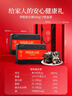 同仁堂阿胶阿胶糕礼盒500g*2营养补品气血送长辈父母生日礼物食品实用 实拍图