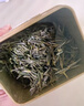 汉山2025新茶春茶汉中仙毫明前采摘高山雀舌绿茶新茶叶可冷泡绿茶 H1入门口粮 100g*1罐 明前鲜嫩芽叶 实拍图