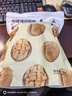 古力巴戈京东2025年新原味薄皮核桃500g 新疆特产坚果炒货生核桃不带夹子 实拍图