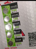 麦克赛尔（Maxell）CR2032进口纽扣电池5粒装3V 适用大众奥迪现代等汽车钥匙遥控器电子秤手表锂电池电脑主板小米盒子 实拍图