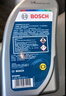 博世（BOSCH）通用型DOT4 刹车油制动液离合器油汽车养护套装保养2L包安装 实拍图