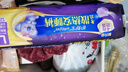 苏菲安心裤熟睡夜用裤型卫生巾安睡裤量大防漏安全裤拉拉裤 M-L码 12片 少女均码 【拍2套24片】 实拍图