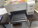 爱普生（EPSON）墨仓式 L3251彩色打印机 微信打印/无线连接 家用打印优选 AI学习打印机（打印、复印、扫描） 实拍图