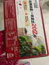 雀巢（Nestle）【樊振东同款】1+2原味低糖*速溶咖啡三合一冲调饮品24条360g 实拍图