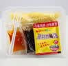 南街村鲜拌面8盒装拉面泡面鲜湿面非油炸方便面速食 混装8盒(口味请留言备注) 实拍图