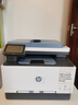 惠普3303fdw/4101/4301fdw A4黑白A4彩色激光打印机一体机自动双面复印扫描传真 手机无线大型办公商用 3303fdw【无线四合一+自动双面打印复印扫描】 官方标配【内含原装硒鼓1套 实拍图