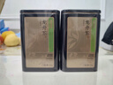 京东京造 2025新茶明前特级龙井100g地标绿茶茶叶罐自己喝伴手礼自营 实拍图