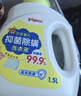 贝亲（Pigeon）婴儿儿童专用酵素去污抑菌除螨洗衣液温和植萃(温暖阳光香)1.5L 实拍图