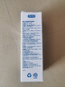 杜蕾斯（durex）净润人体医用润滑液60ml 情趣用品夫妻床上 润滑油剂房事免洗可舔 实拍图