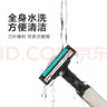 【京东配送 吉利同款】手动剃须刀手动刮胡刀防刮伤双层刀片旅行便携刮胡刀男士金属刀架 1刀架 3刀头 实拍图