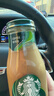 星巴克（Starbucks）星冰乐 即饮咖啡 摩卡+咖啡281ml*6瓶装咖啡饮料礼盒 实拍图
