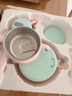 babycare儿童餐具辅食碗保温碗宝宝吃饭工具新生婴儿礼盒送礼5件套粉PPSU 实拍图