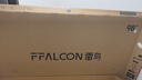 FFALCON雷鸟电视 98鹤7 PRO 25款 98英寸QD-MiniLED华星HVA 背光分区 家电国家补贴98/100英寸电视98R795C 实拍图
