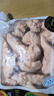 CP正大食品单冻鸡小胸4斤（2包）冷冻生鲜 早餐鸡胸肉里脊肉 实拍图