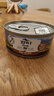 滋益巅峰（ZIWI）猫主食罐头85g*6罐牛肉味主食湿粮成猫幼猫通用新西兰原装进口 实拍图
