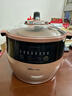 小熊（Bear）电炖锅 电炖盅 隔水炖锅 煲汤锅炖汤锅 电砂锅 紫砂锅 煮粥锅5-6个人大容量可预约定时B45Z1 6.5L 实拍图