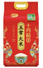 十月稻田 25年新米 特等五常大米 绿色食品 10斤(溯源 原粮稻花香2号 5kg) 实拍图