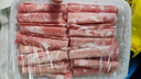 东来顺 内蒙原切脆骨卷300g 生鲜羊肉  涮煮火锅生鲜食材 实拍图