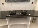 苏泊尔（SUPOR）燃气灶家用天然气双灶【国家补贴20%】5.2KW猛火 70%高热效率煤气灶台嵌入式可调节底盘DB28S 实拍图