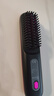 EVANLEY德国无线直发梳不伤发便携卷发棒直板夹卷直卷两用蓬松神器 【极夜黑】15亿水润负离子不伤发 实拍图