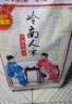 福佑.岭南人家 小玉香粘 大米15kg 猫牙米 油粘米 长粒米 大米30斤 实拍图
