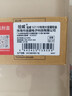 绘威S2110粉盒 适用富士施乐Fuji Xerox DocuCentre S2110打印机专用硒鼓 S2110墨盒 S2110墨粉盒 碳粉 实拍图