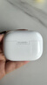 华为FreeBuds SE 4 ANC降噪版 真无线蓝牙降噪耳机 50小时长续航/多模式降噪/快速充电  陶瓷白 实拍图