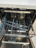 海尔（Haier）【双面洗W5000Plus】国家补贴20%洗碗机嵌入式 18套+3大容量六星级消杀UV双重除菌EYBW18566JHU1 实拍图