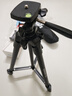 佳能（Canon）微单相机 单反相机摄像机三脚架 轻巧便携专业直播家用外拍摄影录像支架 铝合金入门级三脚架【小巧便携 易携带】 赠送手机夹 实拍图