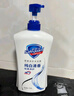 舒肤佳健康净护沐浴露 650g*3(纯白清香+柠檬香+樱花香) 新旧包装随机 实拍图