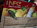 农夫山泉100%纯果汁NFC芒果混合汁300ml*10瓶整箱中秋礼盒鲜果冷压榨饮料 实拍图