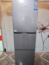 统帅（Leader）海尔出品251升风冷无霜三开门多门家用小电冰箱小型宿舍租房抗菌一级能效变频LC3-258WS9国家补贴 实拍图