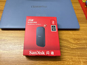 闪迪（SanDisk）2TB Type-c USB3.2移动固态硬盘（PSSD）E30高速 移动SSD 读速800MB/s 兼容手机笔记本电脑 实拍图