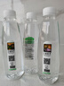 天地精华 天然弱碱性矿泉水户外350ml*20瓶饮用水山泉水小瓶装水整箱批发 实拍图