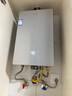 海尔（Haier）【YD5】13升液化气燃气热水器家用 ECO节能低水压启动 速热静音【国家补贴15%】以旧换新 抗风防冻 实拍图