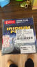 电装（DENSO）铱铂金火花塞原配SC16HR11四支装(适配雷凌威驰致炫致享原厂） 实拍图
